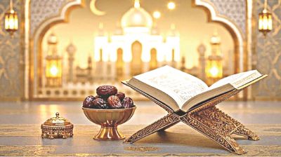 ইতিহাসের আয়নায় সিয়াম সাধনা